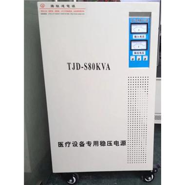 醫療dr機常用的穩壓器