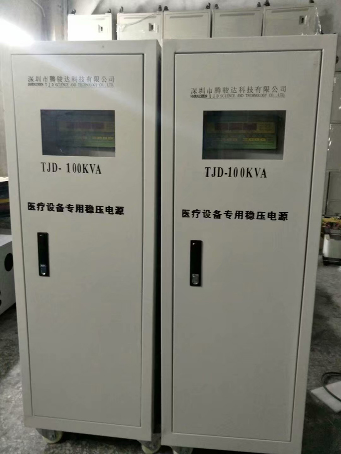 醫(yī)療ct機(jī)用穩(wěn)壓器